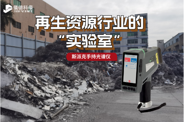 广州918博天堂
