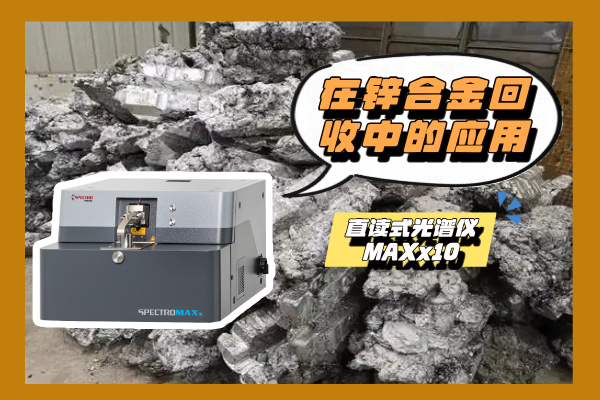 广州918博天堂