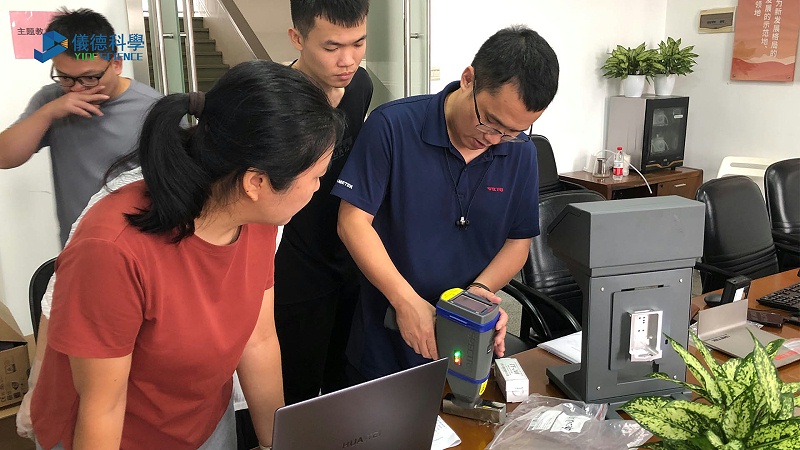 广东某检测中心选择918博天堂:提供优质仪器与专业售后服务4 广东某检测中心选择918博天堂:提供优质仪器与专业售后服务4
